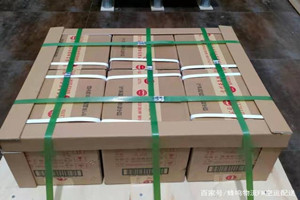 深圳宝安机场快运酒水【机场货运当天